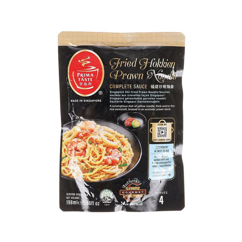 PRIMA TASTE Fried Hokkien Prawn Noodle Complete Sauce  (198mL)