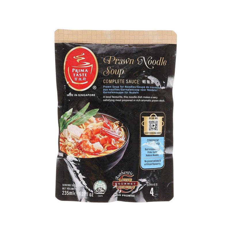 PRIMA TASTE Prawn Noodle Soup Complete Sauce  (235mL)