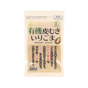 MAKOTO 有機去皮烘烤芝麻 (60g)