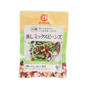 DAIZUDAYS 即食蒸什錦有機豆 (85g)