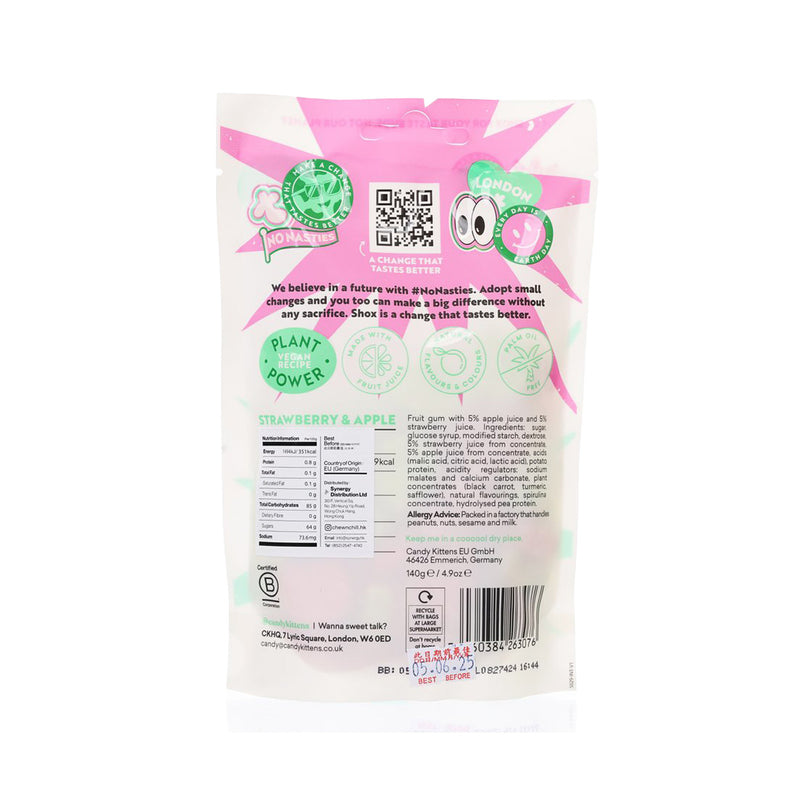 CANDY KITTENS 純素果汁貓貓酸味軟糖 - 超酸士多啤梨蘋果味 (140g)
