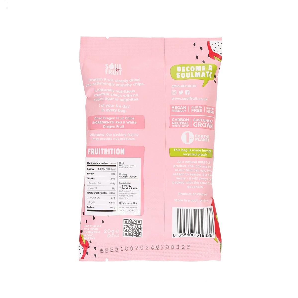 SOUL FRUIT Natural Dragon Fruit Chip  (20g)
