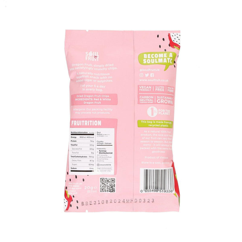 SOUL FRUIT Natural Dragon Fruit Chip  (20g)