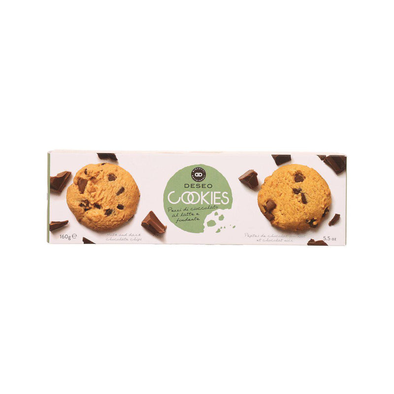 DESEO Cookies with Milk & Extra Dark Chocolate Chips  (160g)