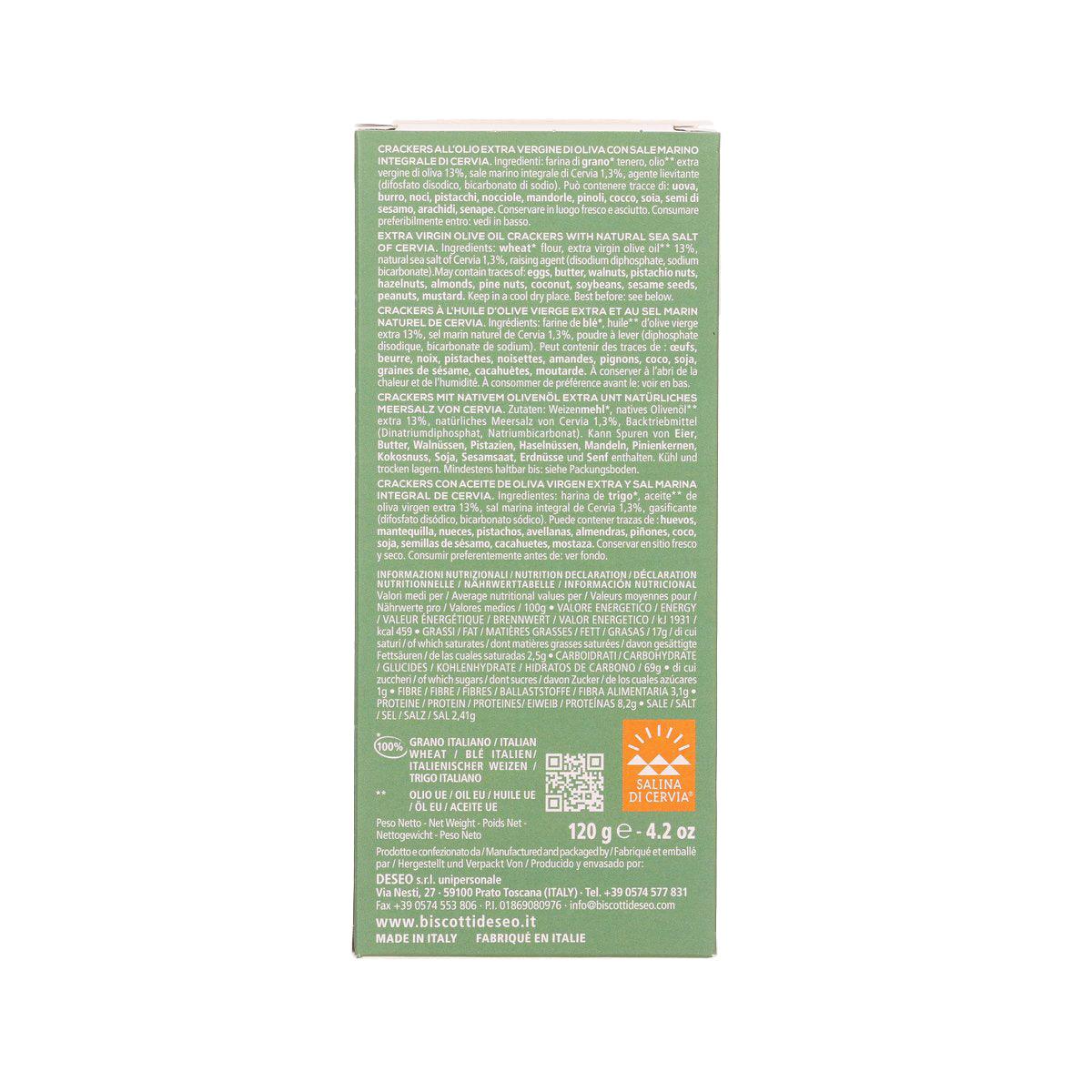 DESEO 特級初榨橄欖油海鹽薄脆餅 (120g)