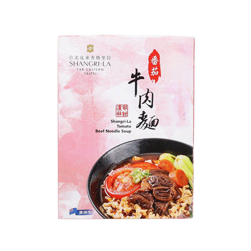 SHANGRI-LA TAIPEI Tomato Beef Noodle Soup  (680g)