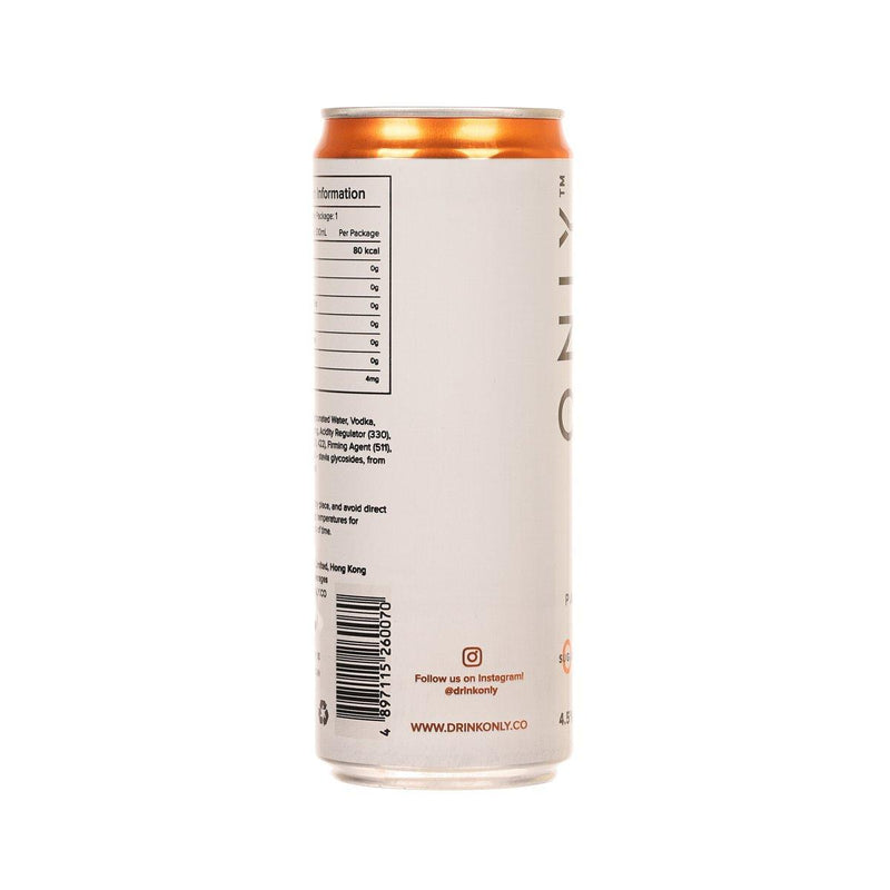 ONLY Vodka Soda - Mango Passionfruit (Alc 4.5%) [Can]  (330mL)