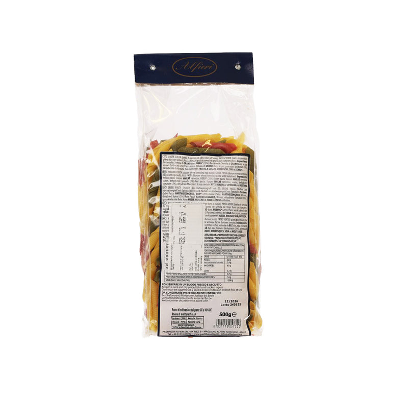 ALFIERI Tricolour Garganelli Pasta  (500g)