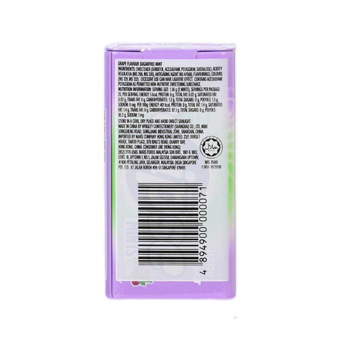WRIGLEY'S Eclipse Sugarfree Mints - Grape Flavour  (34g)