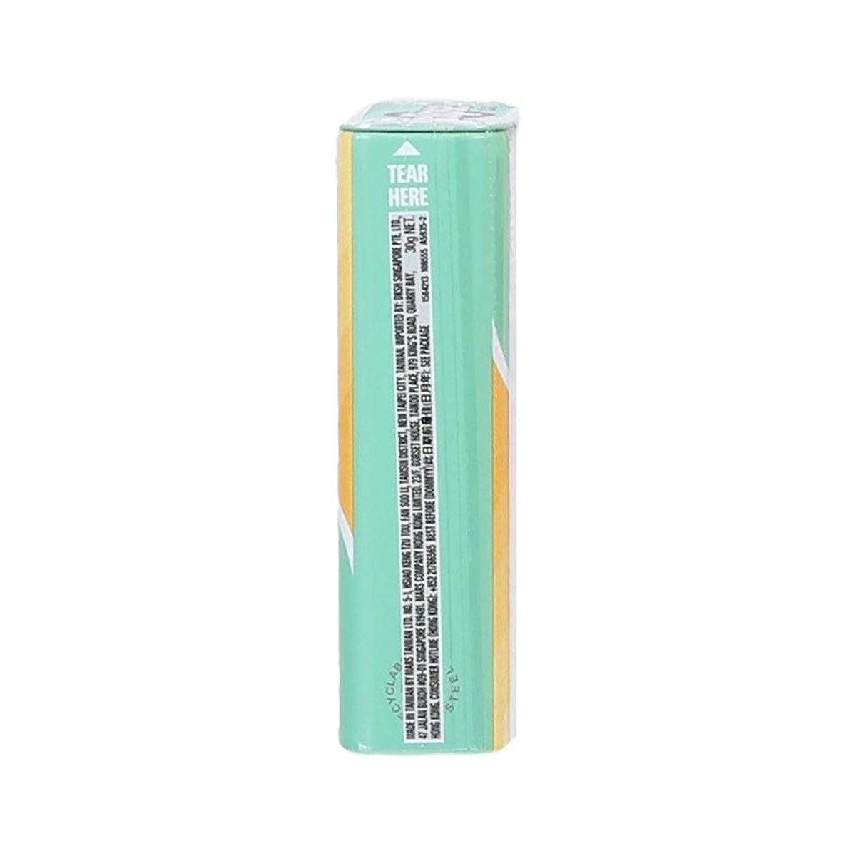 WRIGLEY'S Eclipse Plus Sugarfree Soothing Herbal Mints - Loquat Pear Flavour  (30g)