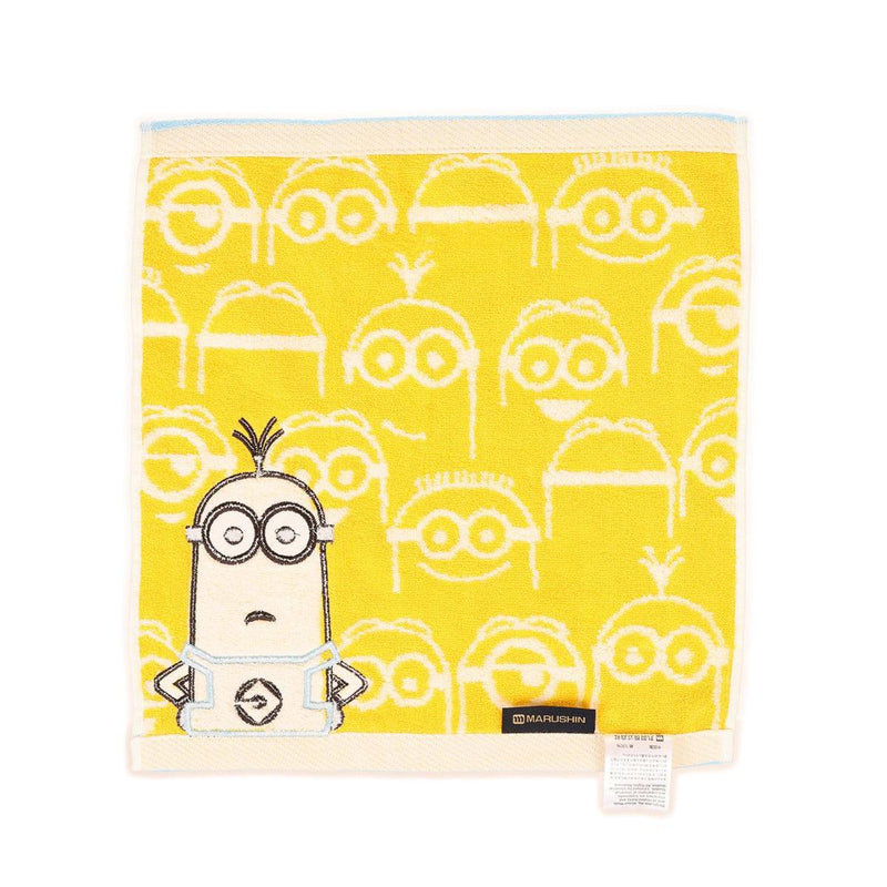 MARUSHIN Minions Yellow Pocket Wash Towel 34x36cm