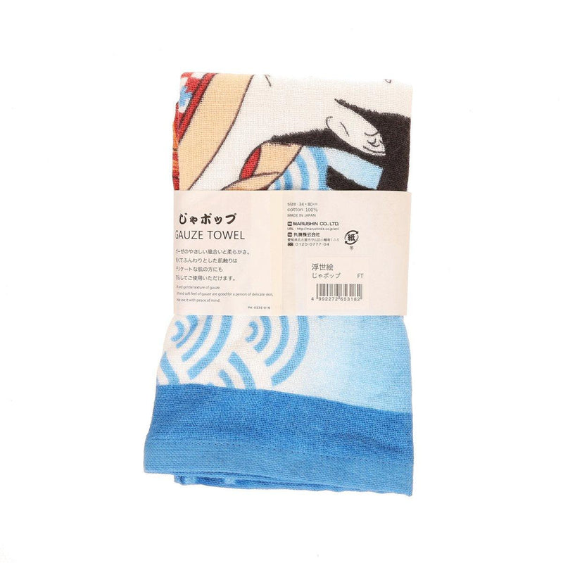 MARUSHIN Ukiyoe Gauze Face Towel 34x80cm