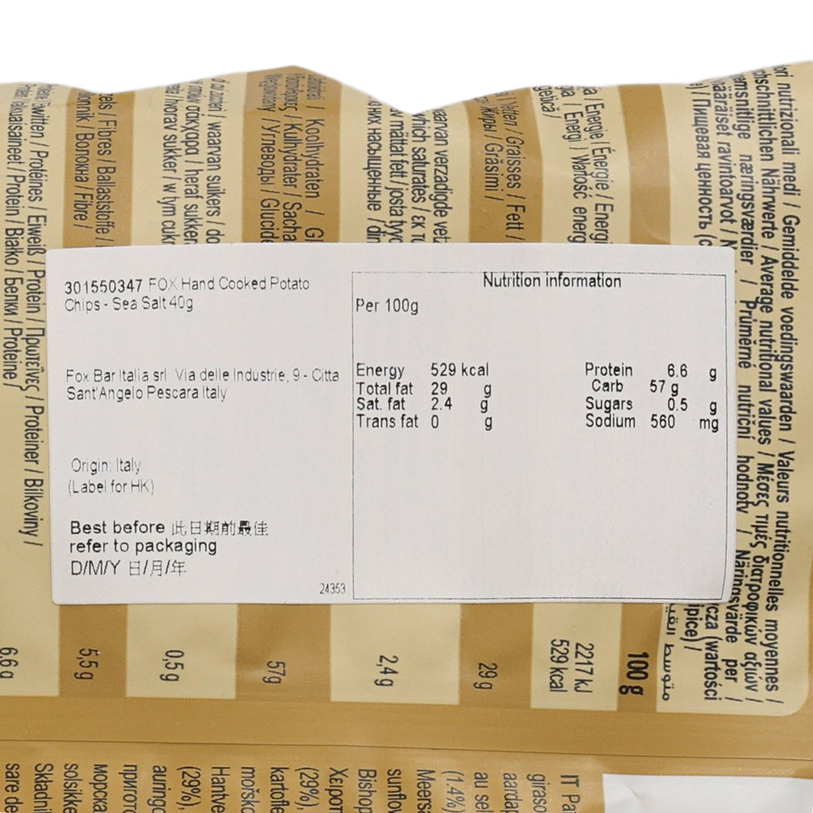 FOX 海鹽味薯片 (40g)