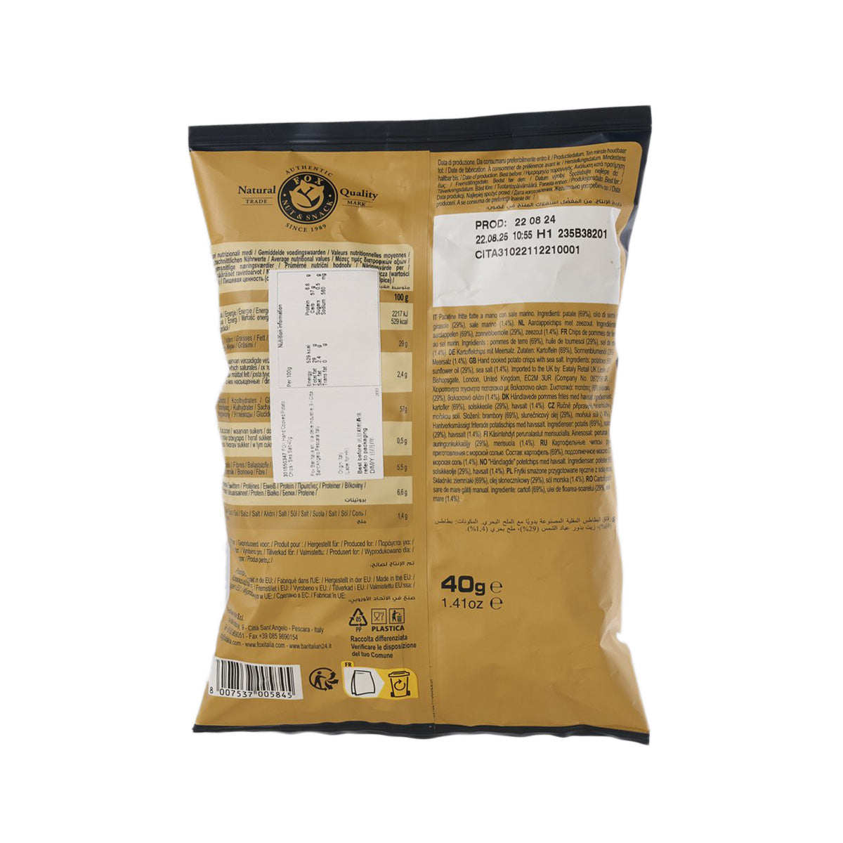 FOX Hand Cooked Potato Chips - Sea Salt  (40g)
