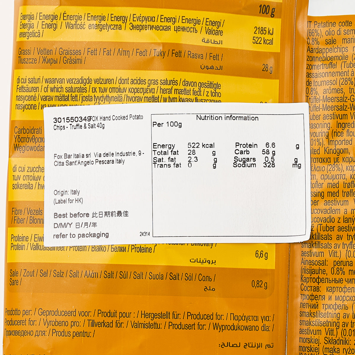 FOX 黑松露鹽味薯片 (40g)