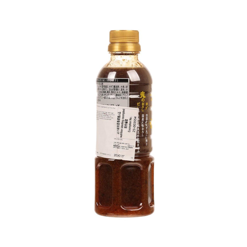 TOKUSHIMASANGYO Grated Radish & Yuzu Ponzu Citrus Vinegar  (400mL)
