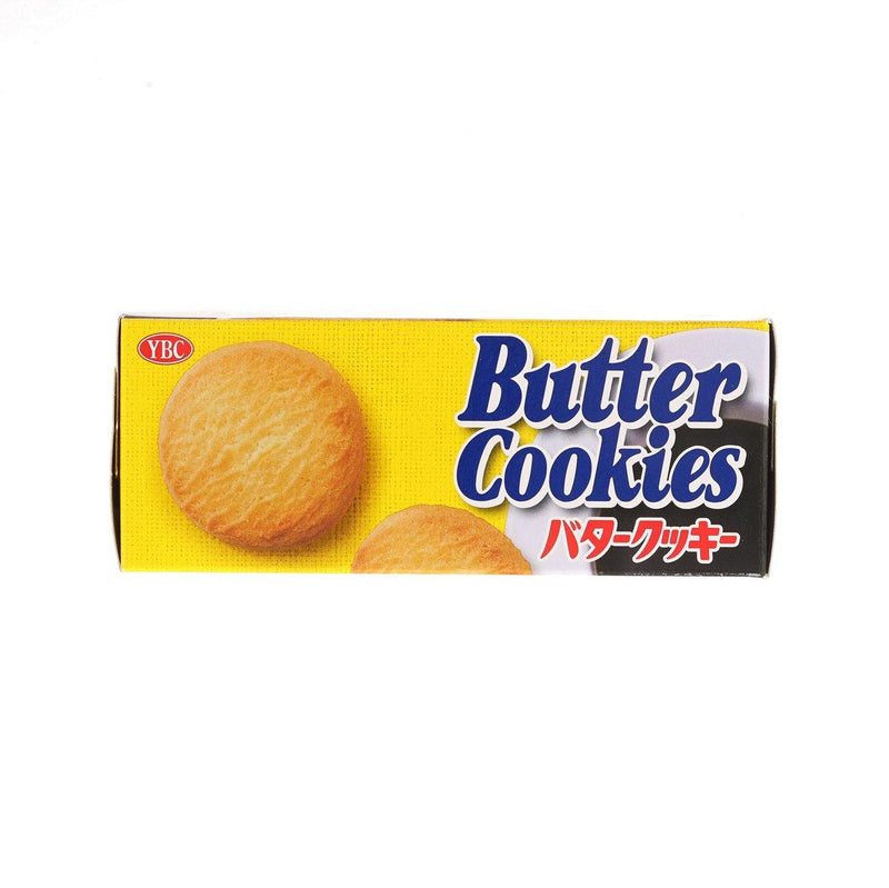 YBC Butter Cookies  (20pcs)
