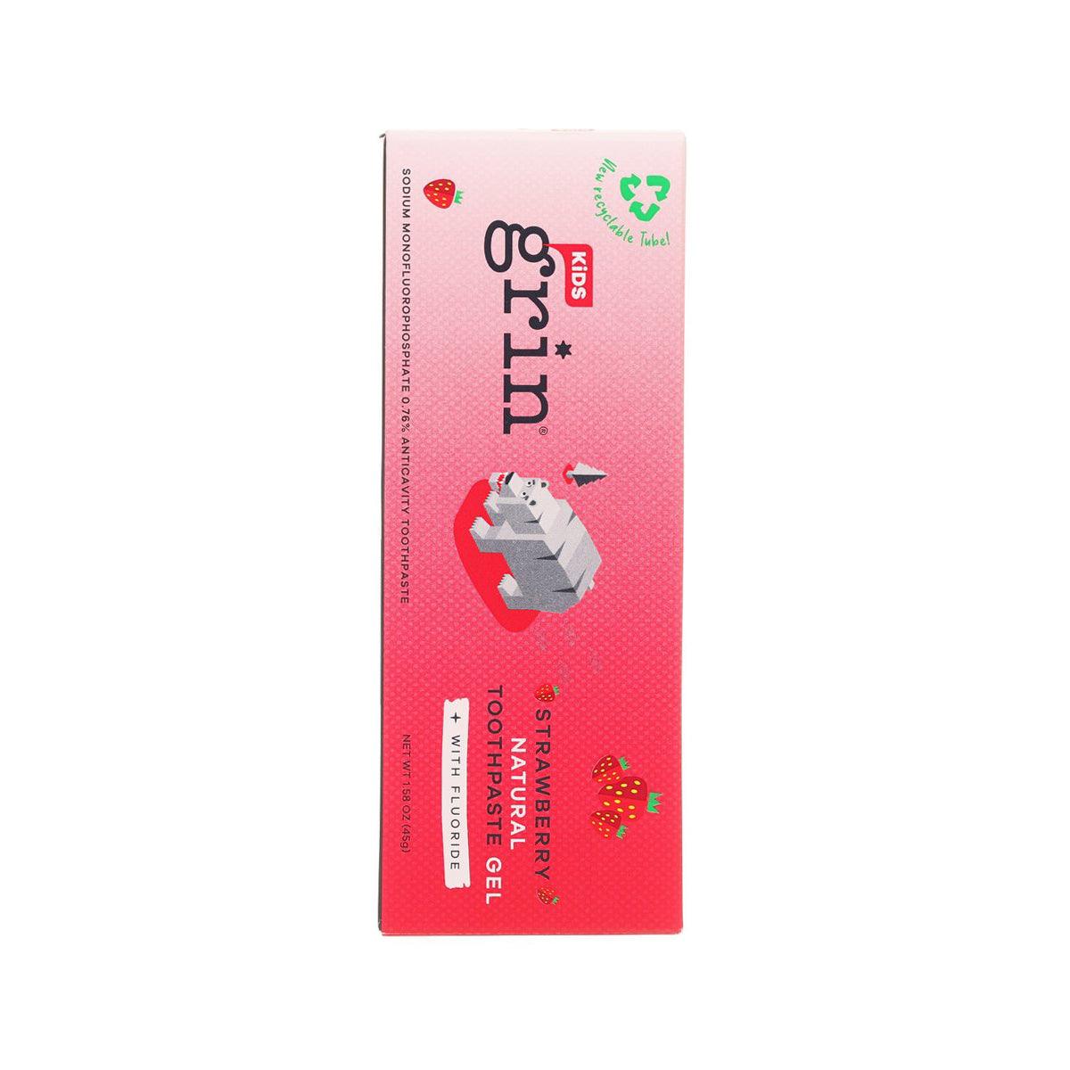 天然防蛀兒童牙膏 (含氟 - 士多啤梨味) (45g)
