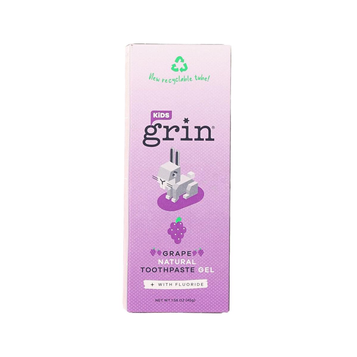 GRIN天然防蛀兒童牙膏 (含氟 - 葡萄味) (45g)