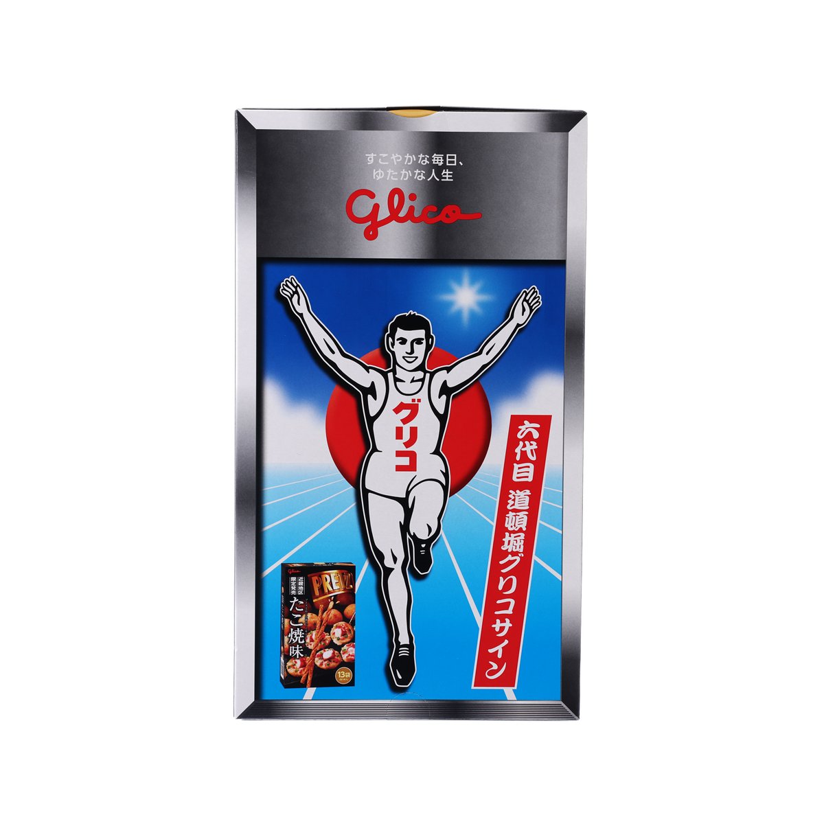 GLICO Pretz Biscuit Stick - Takoyaki  (84.5g)