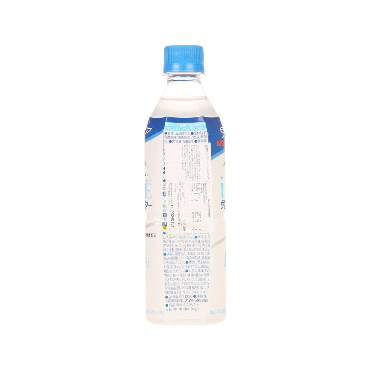 麒麟 免疫護理水飲品 (500mL)