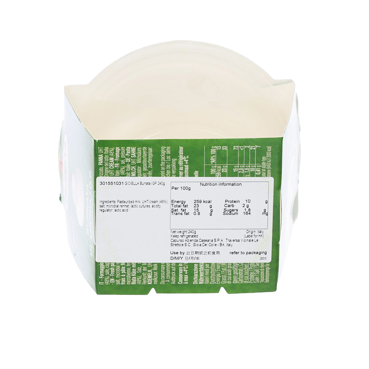 GIOIELLA 有機 Burrata 芝士 (280g)