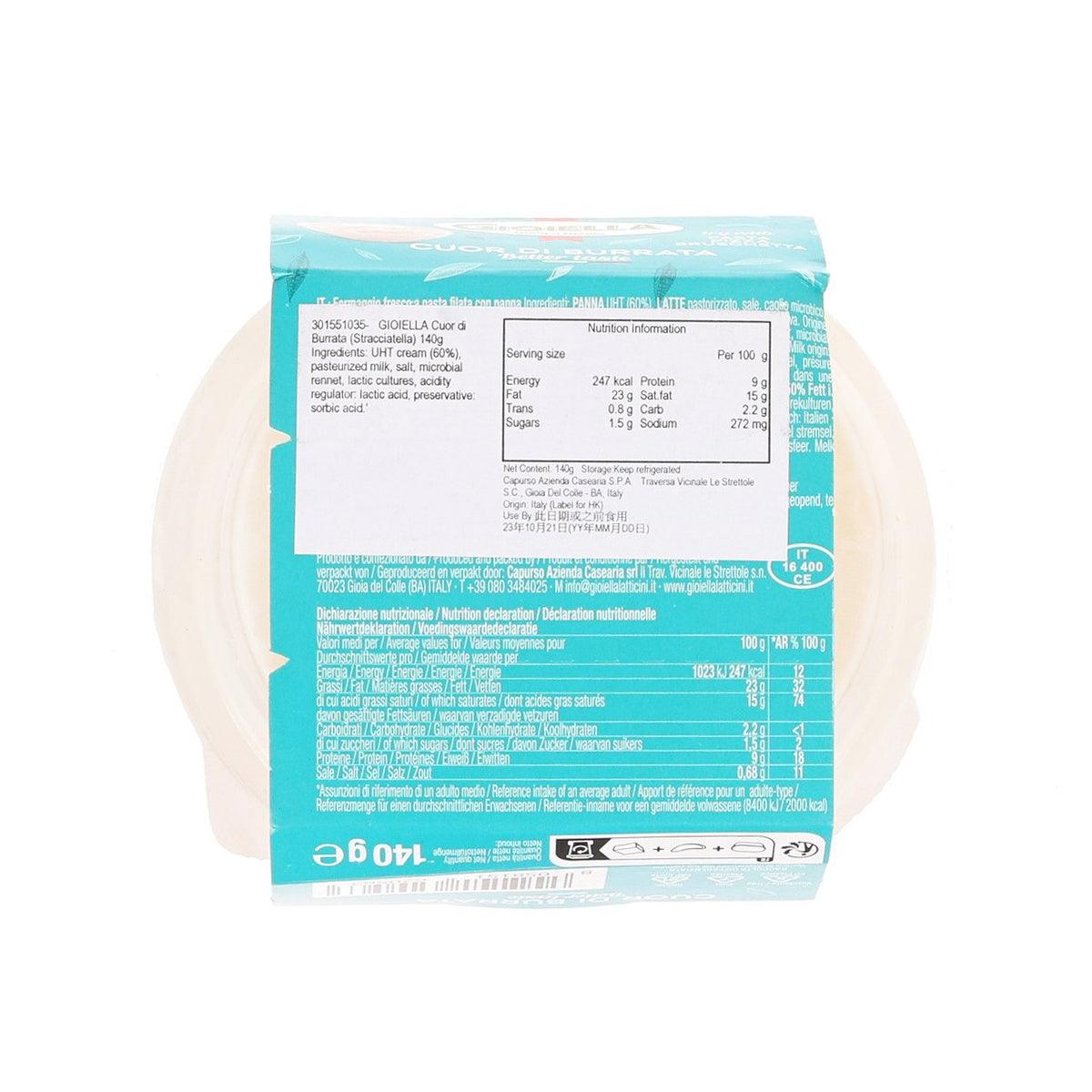 GIOIELLA Stracciatella 芝士 (140g)