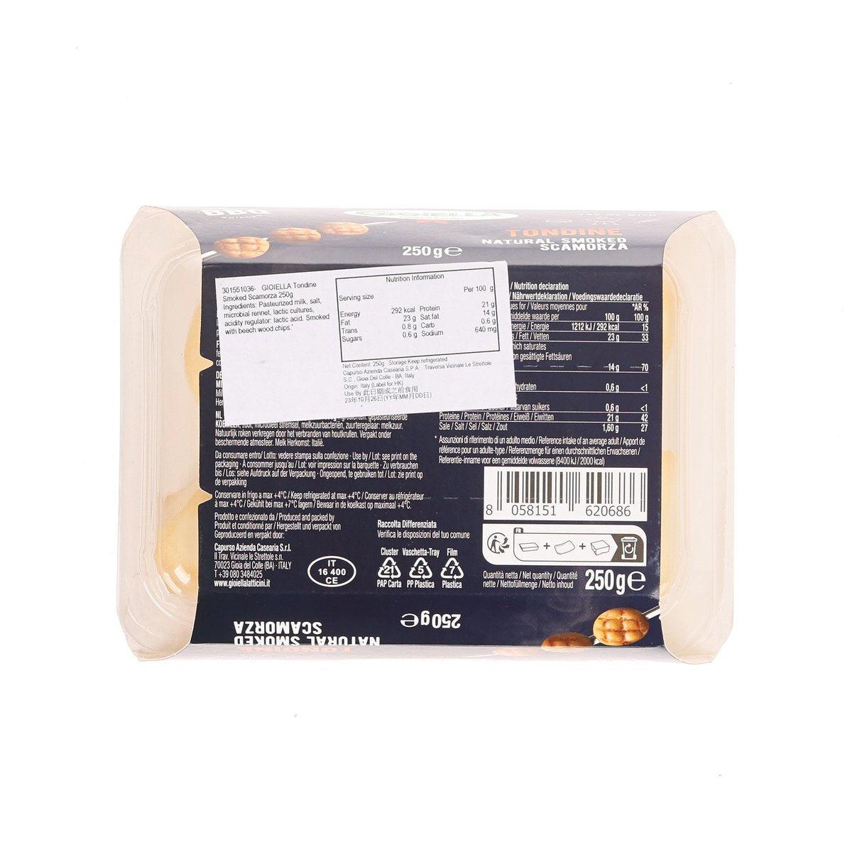 GIOIELLA 煙燻斯卡莫扎芝士 (250g)