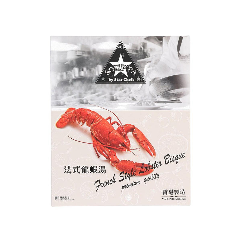 STARCHEFS French Style Lobster Bisque  (400g)