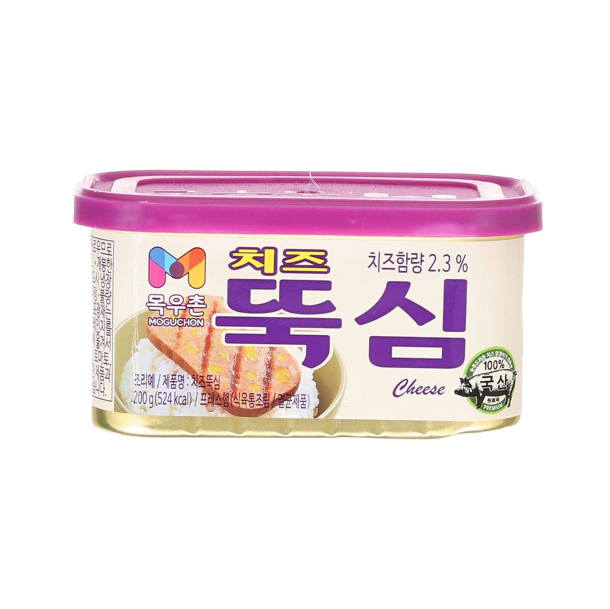 MOGUCHON 芝士火腿午餐肉 (200g)
