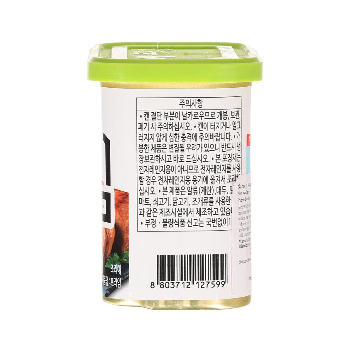 MOGUCHON 優質火腿午餐肉 (340g)