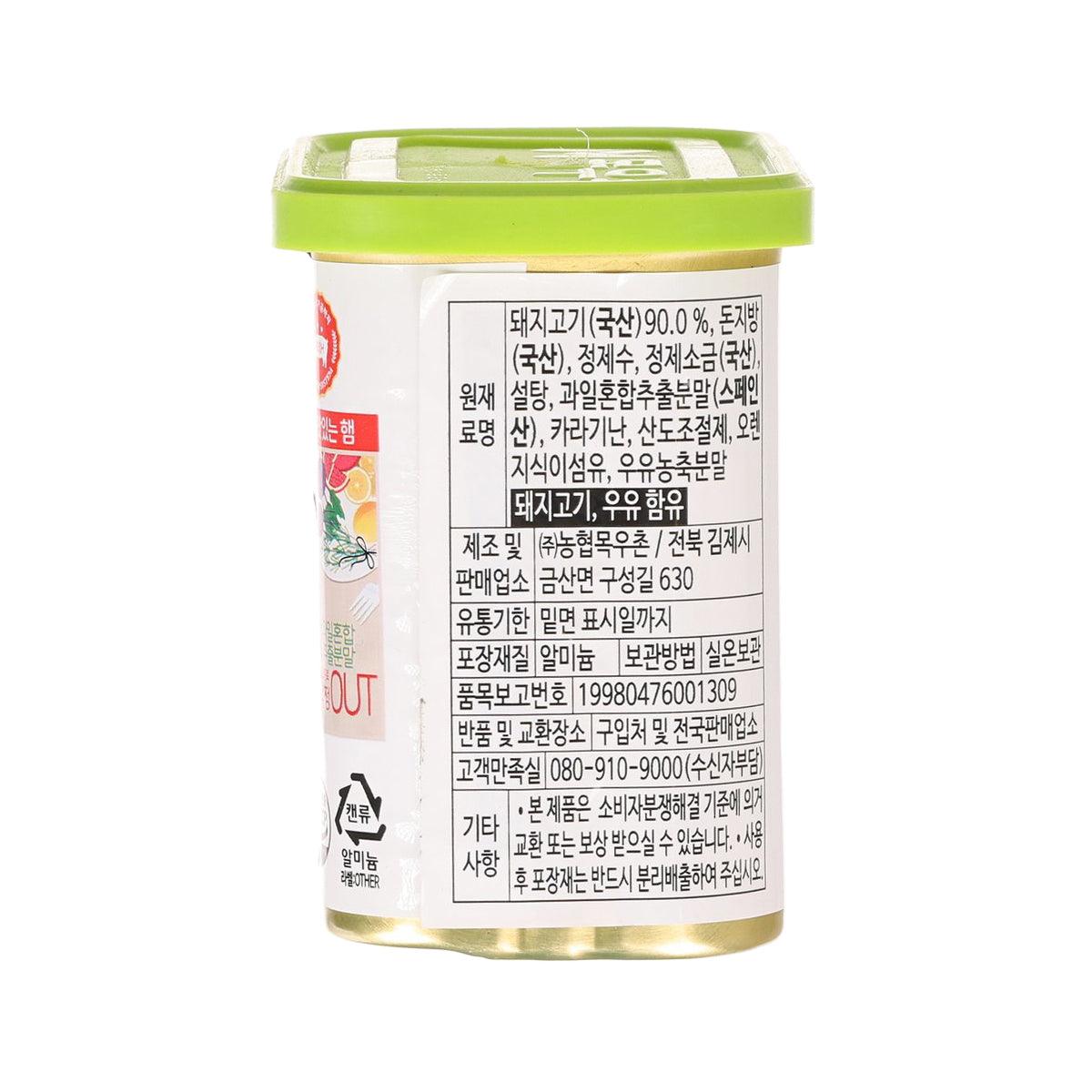 MOGUCHON 優質火腿午餐肉 (340g)