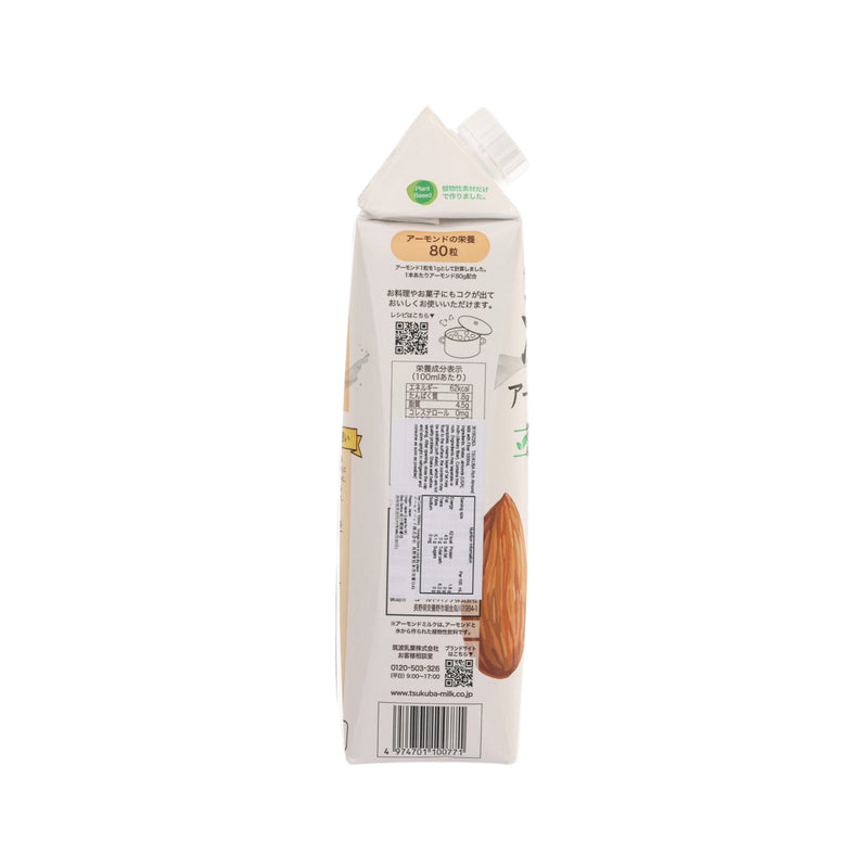 TSUKUBA Rich Almond Milk with Fiber  (1000mL)