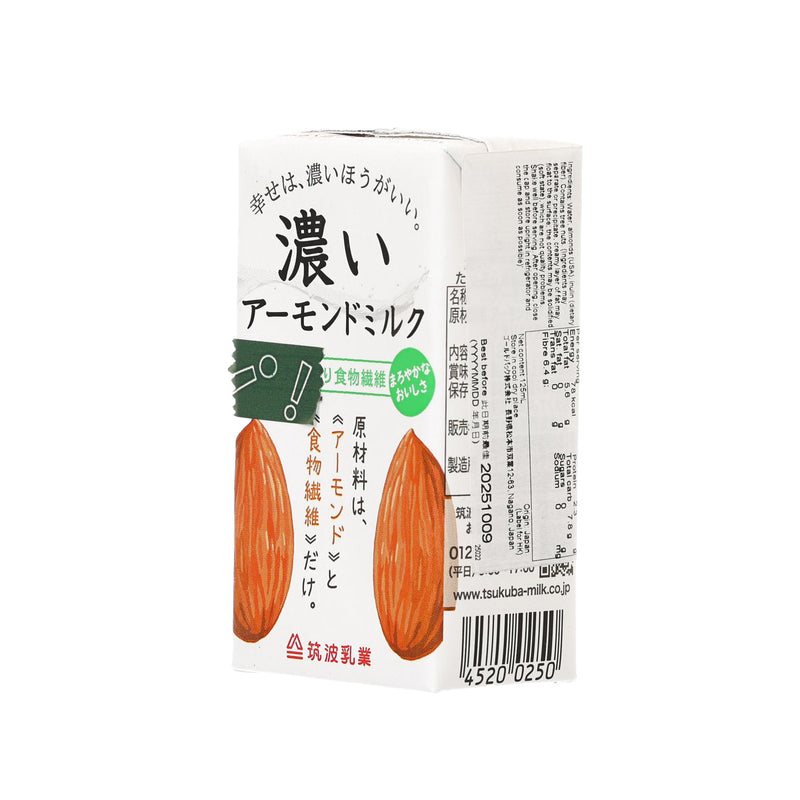 TSUKUBA 濃郁杏仁奶 - 含膳食纖維 (125mL)