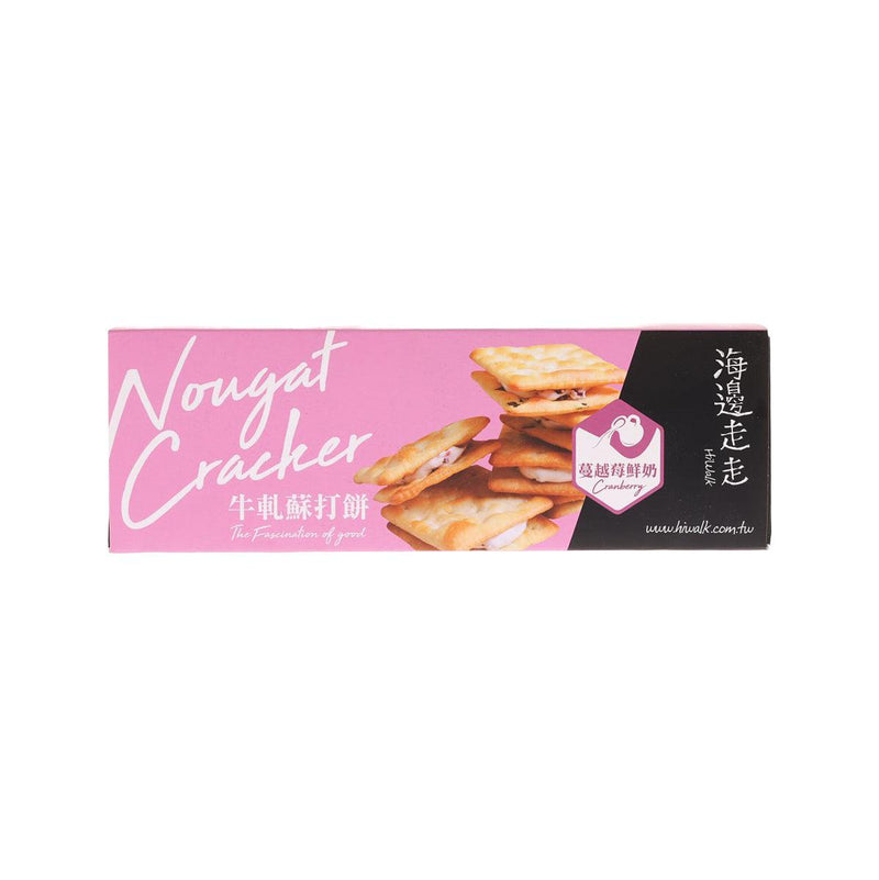 HIWALK Nougat Cracker - Cranberry Milk  (168g)