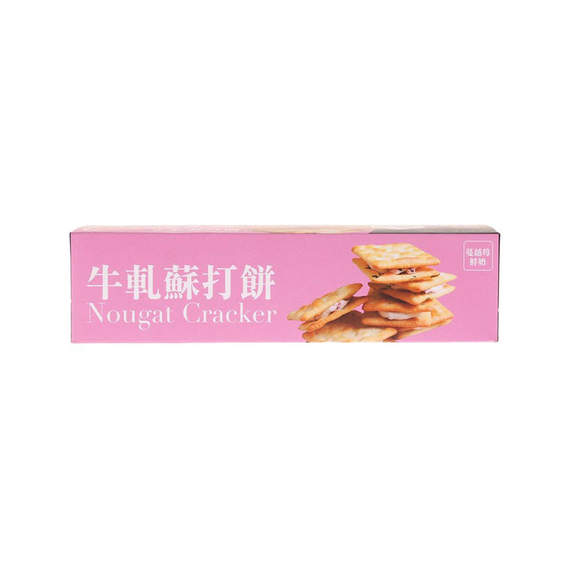 HIWALK 牛軋蘇打餅 - 蔓越莓鮮奶 (168g)