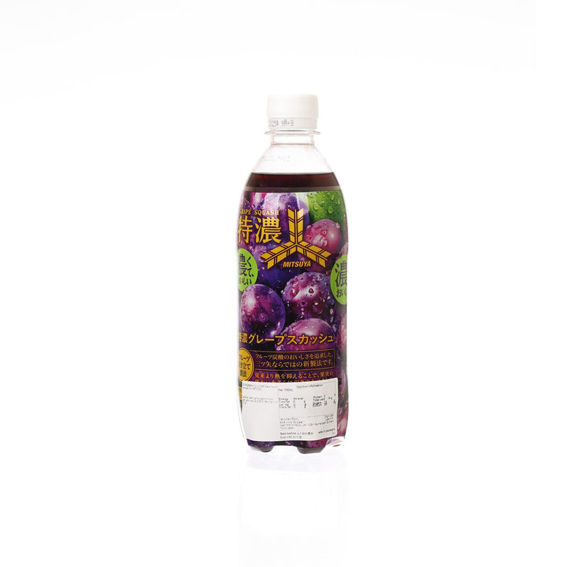 三矢蘇打 特製葡萄炭酸飲品 [膠樽裝]  (500mL)