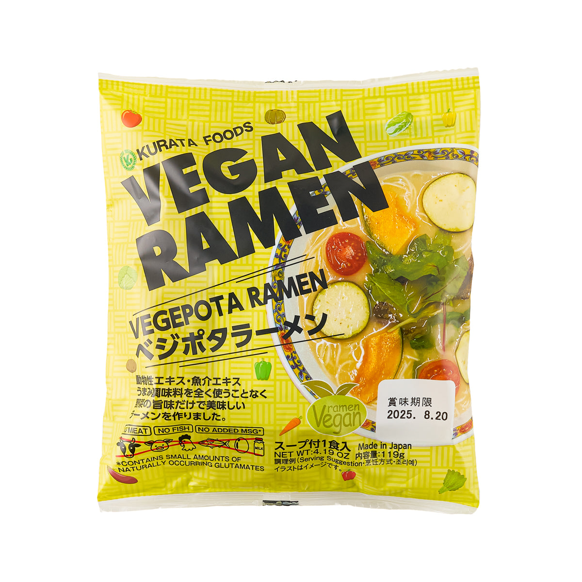 KURATA Vegan Instant Ramen - Vegetable Potage Flavor  (119g)