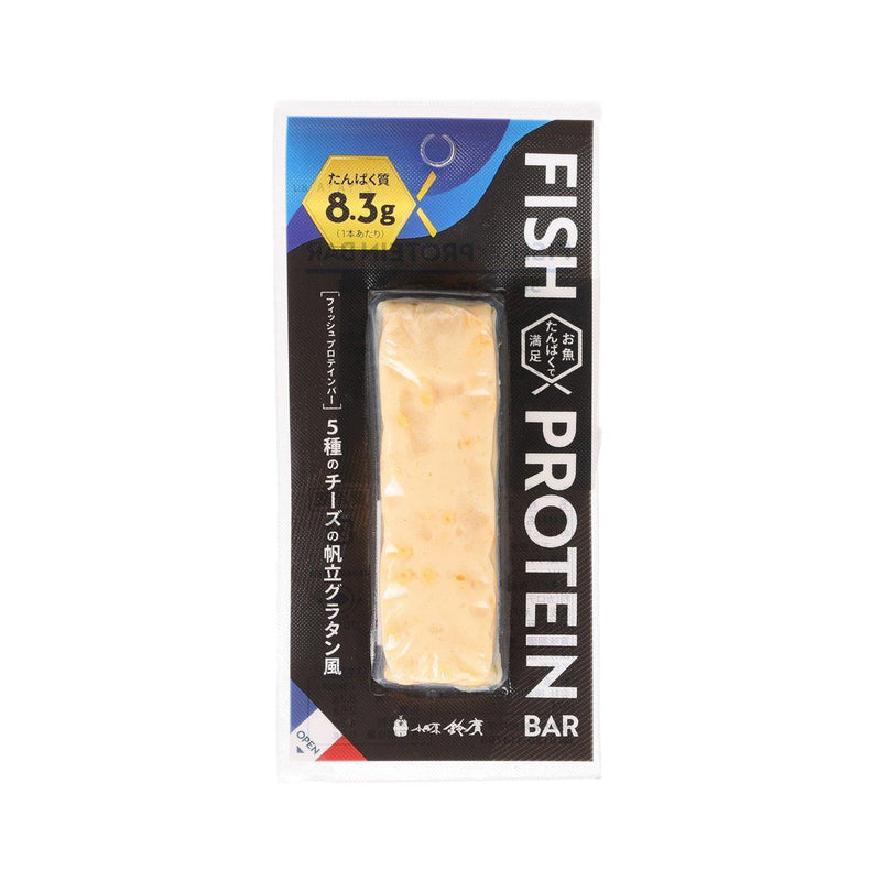 ODAWARASUZUHIRO Fish Protein Bar ‐ Cheese & Scallop Gratin Flavor  (1pc)