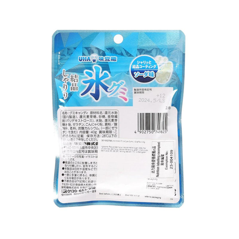 UHA 味覺糖 冰晶軟糖 - 梳打汽水味  (40g)