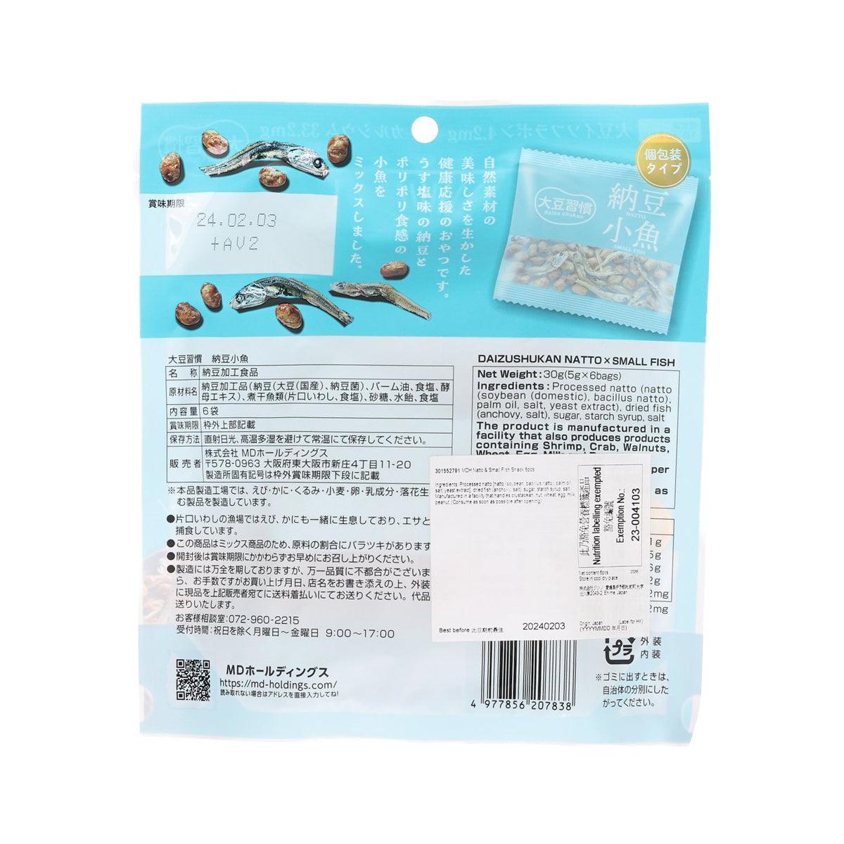 MDH 大豆習慣 - 納豆小魚零食 (6pcs)
