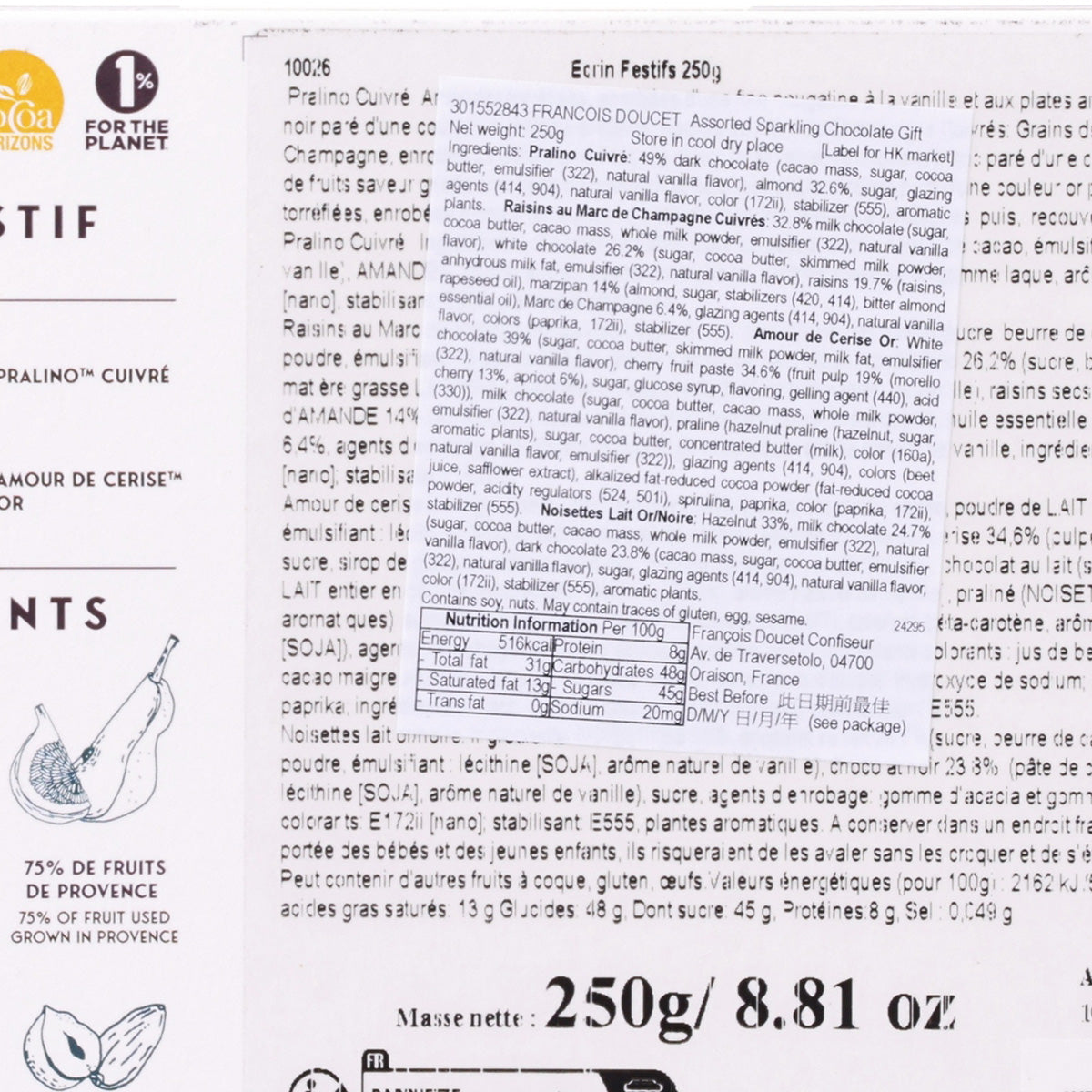 FRANCOISDOUCET 雜錦朱古力禮盒 (250g)