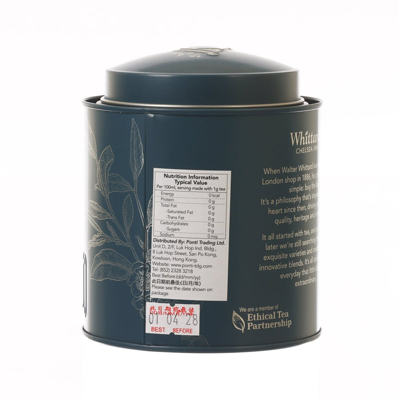 WHITTARD Darling Grey Loose Tea Leaf  (100g)