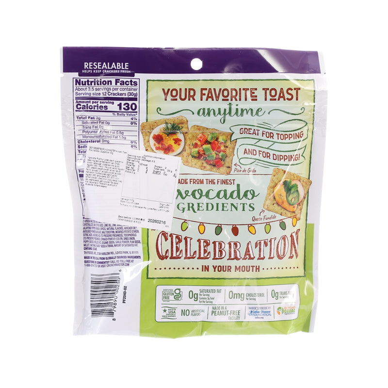 CRUNCHMASTER 牛油果米餅 - 牛油果醬味 (100g)