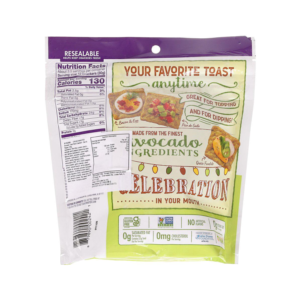 CRUNCHMASTER Avocado Toast Rice Crackers - Salt & Pepper  (100g)