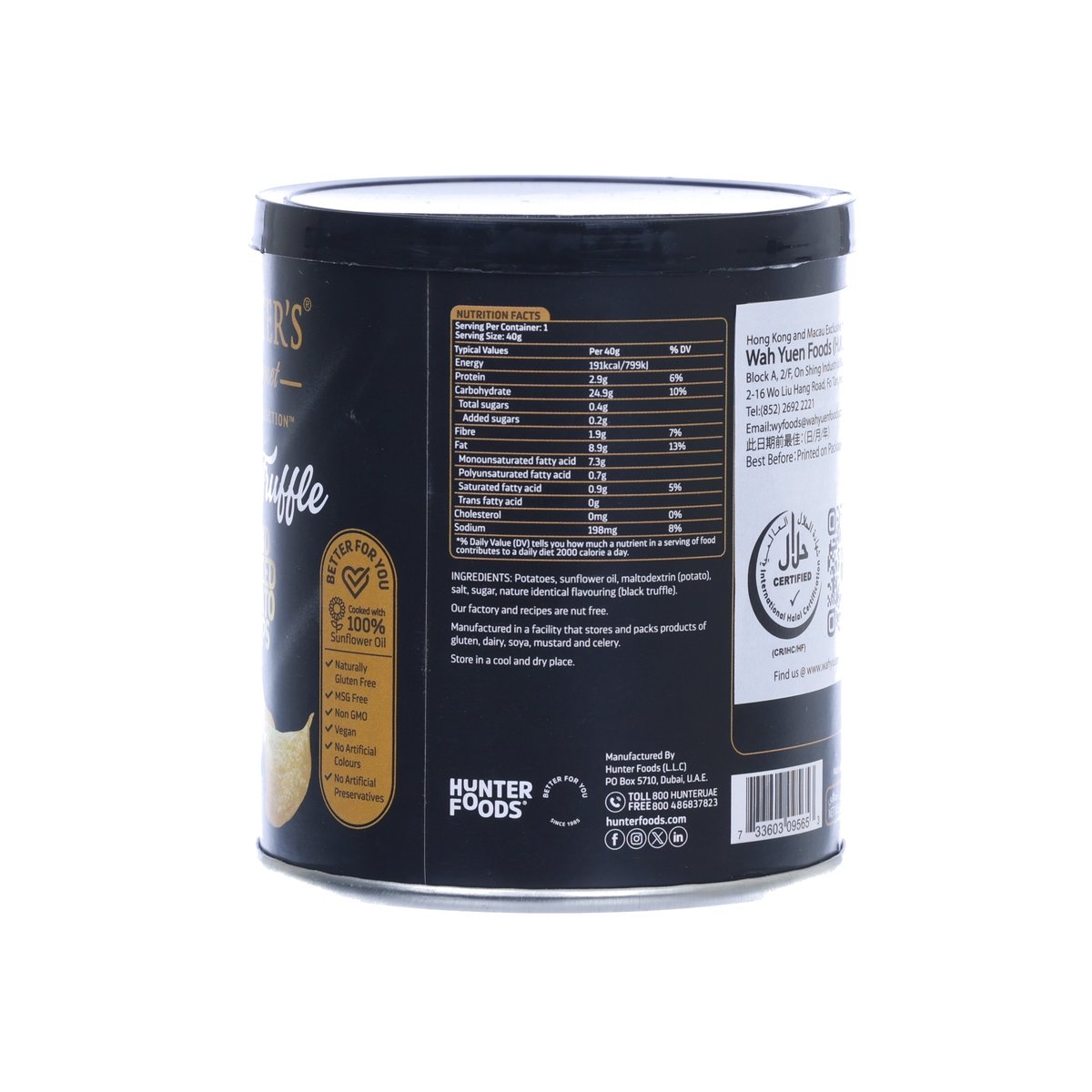 HUNTER'S GOURMET Hand Cooked Potato Chips - Black Truffle  (40g)