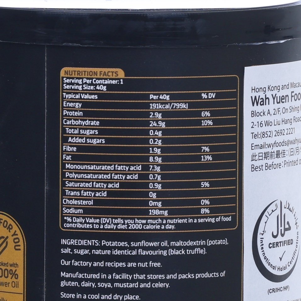 HUNTER'S GOURMET Hand Cooked Potato Chips - Black Truffle  (40g)
