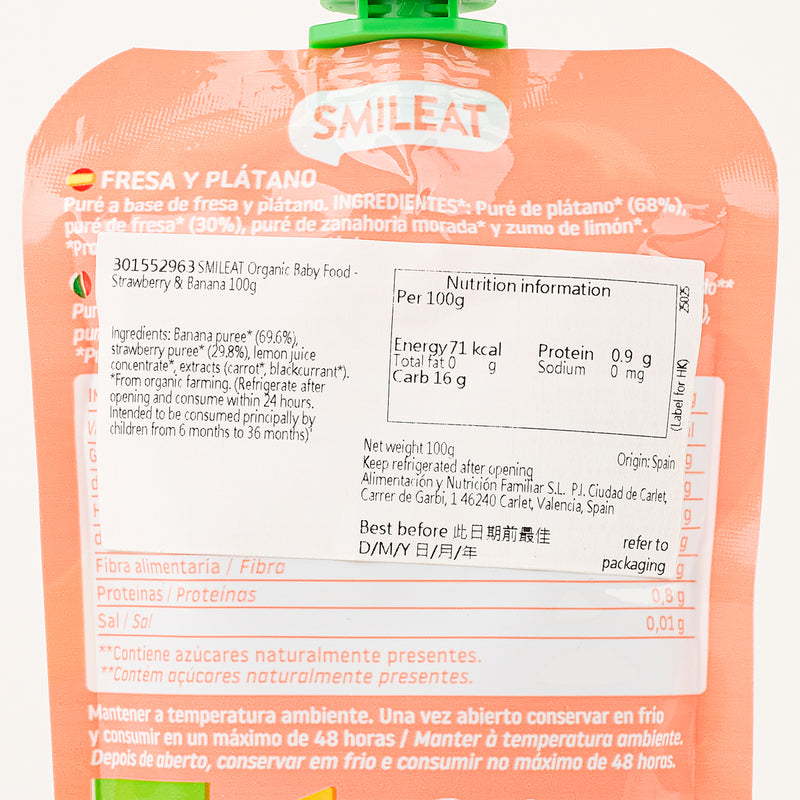 SMILEAT Organic Baby Food - Strawberry & Banana  (100g)