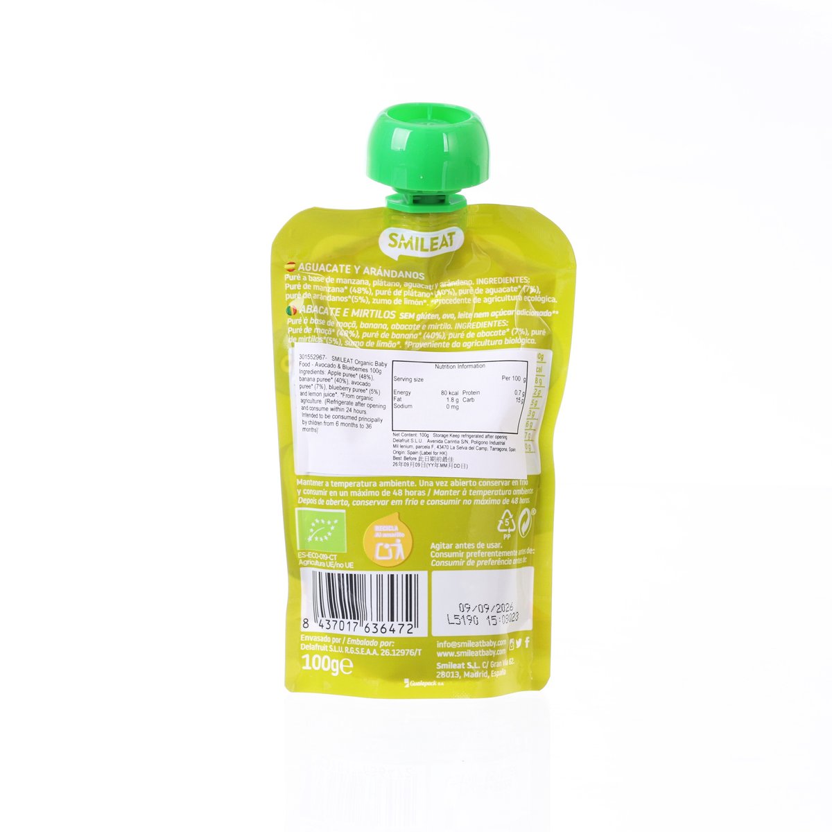 SMILEAT Organic Baby Food - Avocado & Blueberries  (100g)