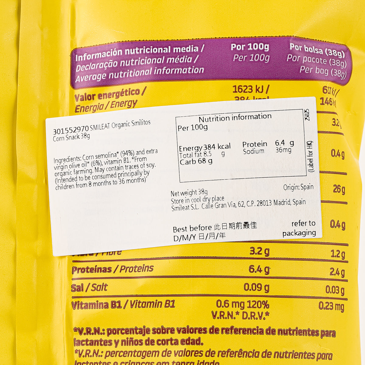 SMILEAT 有機粟米小食 (38g)